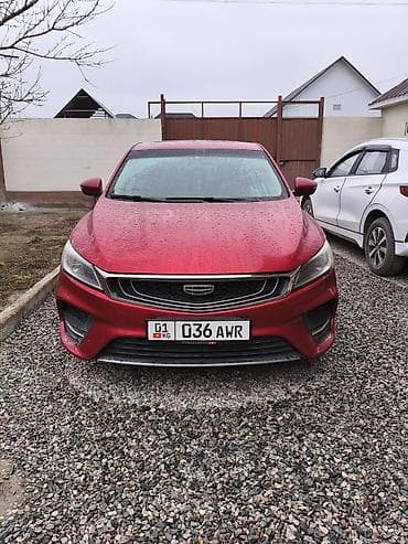 ручка е34: Geely Emgrand 7: 2019 г., 1.5 л, Седан — 1