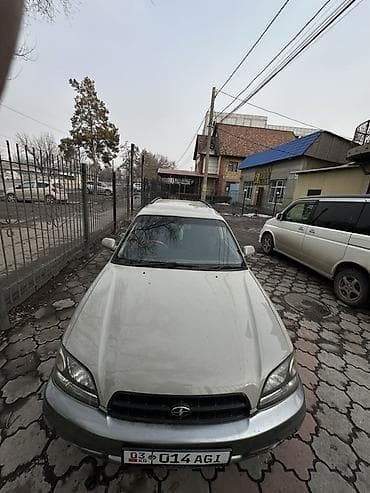 Subaru Legacy: 1998 г., 2.5 л, Автомат, Бензин, Универсал