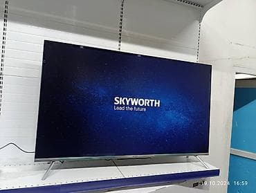 qled: Телевизор LED Skyworth 50Q66G с экраном 50” обладает качественным — 1