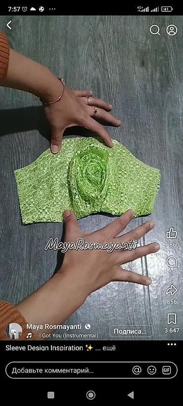 Лекала на массовое производство по стандартам, отличная посадка — 4