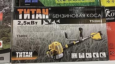 тросик газа: Триммер, мотокоса, Новый, Бензиновый, Rolf, 2-х тактный двигатель, Бесплатная доставка, Платная доставка, Самовывоз — 7