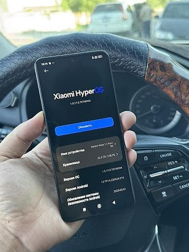 redmi note pro: Redmi, Redmi Note 11 Pro Plus, Б/у, 128 ГБ, цвет - Серый, 2 SIM — 3