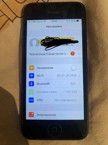 телефон redmi: IPhone 5, Б/у, < 16 ГБ, Черный — 6