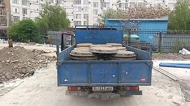 Кызматтар: Курулуш таштандыларын чыгаруу — 5