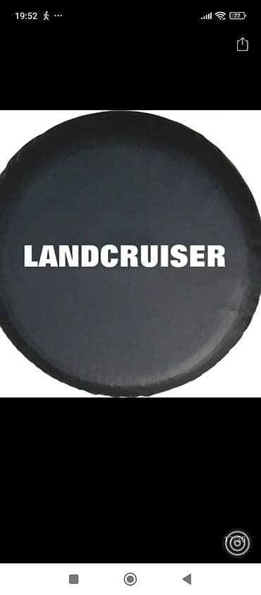 r20 x5: Чехлы на запасное колесо для внедорожников Toyota. - Модели дизайнов — 4