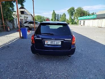 Subaru Legacy: 2003 г., 2 л, Автомат, Газ, Универсал — 4