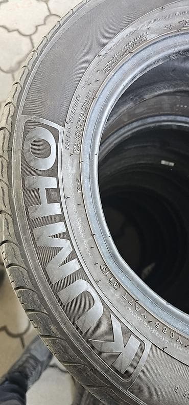 Шины 195 / 60 / R 14, Лето, Б/у, Пара, Легковые, Корея, Kumho