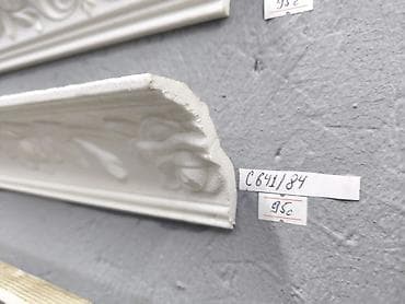 Үй жана бакча: Лепной карниз/молдинг для интерьера - Профиль: классический с — 1