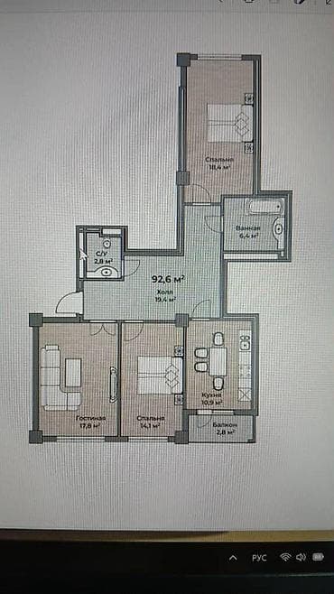 Квартиры: 3 комнаты, 93 м², Элитка, 8 этаж, Готовая ПСО (под самоотделку) — 1