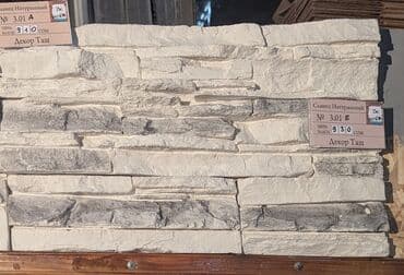 заменитель молочного жира: Декоративный искусственный камень нового поколения, усиленный — 25