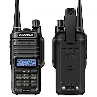 Влагозащищенная рация Baofeng UV-9R plus 18W 5700 Радиостанция Baofeng — 1