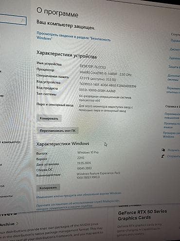 hp ноутбуки бишкек: Компьютер, ядролор - 10, ОЭТ 32 ГБ, Оюндар үчүн, Колдонулган, Intel Core i5, NVIDIA GeForce RTX 4060 Ti, HDD + SSD — 9