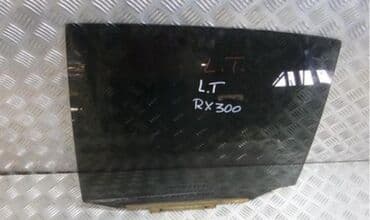 купить дом в новопокровке: Toyota RX300 Стекло Заднее Левое, Тойота РХ300 FR-ЗАДНЕЕ ЛЕВОЕ, ФОТО — 1