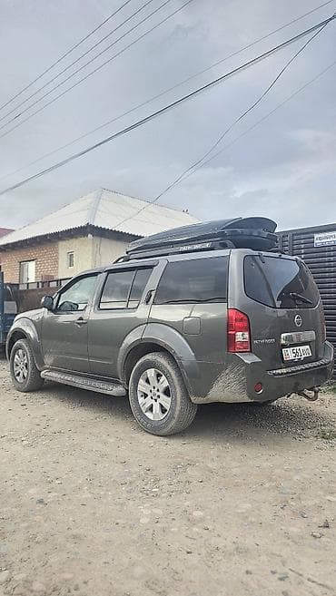 крыло газ 53: Nissan Pathfinder: 2006 г., 4 л, Автомат, Газ, Внедорожник — 4