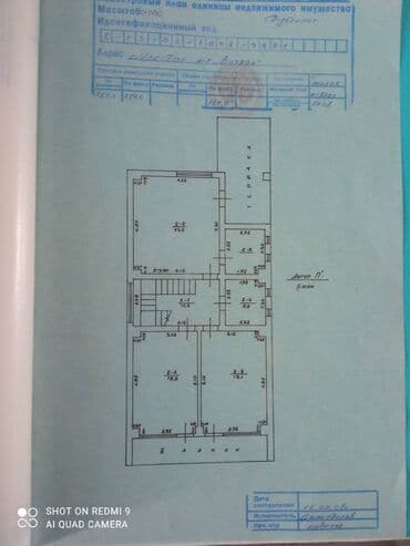 продажа домов в канте: Дом, 197 м², 6 комнат, Собственник, Евроремонт — 30