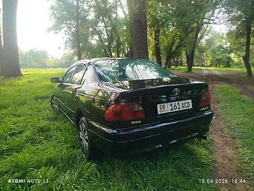 коробка автомат рав 4 цена: Toyota Avensis: 1998 г., 1.6 л, Механика, Бензин, Седан — 5