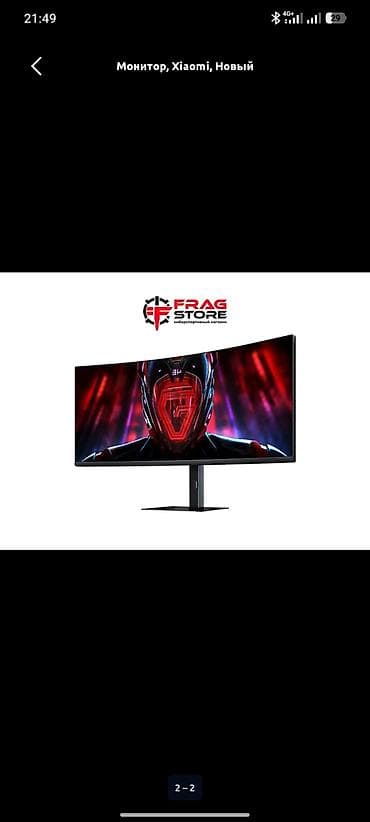 pro trek: Монитор, Xiaomi, Новый, 34" - 35" — 2