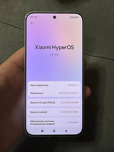 тел номера: Poco F7, Б/у, 512 ГБ, цвет - Белый, 2 SIM — 2