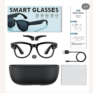 stranger things: Умные очки с камерой и аудио — SMART GLASSES Основное: - Камера 8 МП — 3