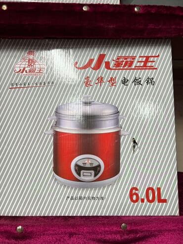 микравалновки: Блендер, миксер, Новый, Бесплатная доставка — 12