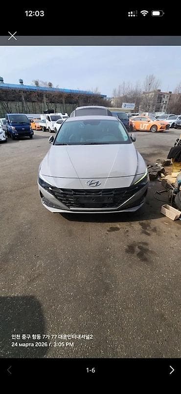 daewoo ravon: Hyundai Elantra: 2021 г., 1.6 л, Автомат, Гибрид, Седан — 4
