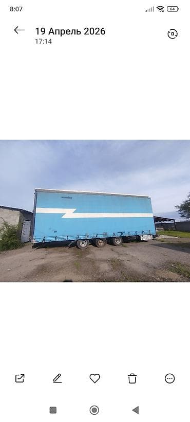 Прицеп, Шторный, Б/у at lalafo.kg Прицеп, Шторный, Б/у