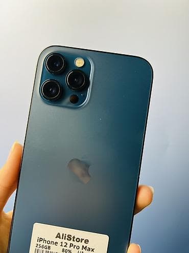 poco x7 pro 8 256: IPhone 12 Pro Max, 256 ГБ, Pacific Blue, Зарядное устройство, Защитное стекло, Стилус, В рассрочку, 80 % — 2