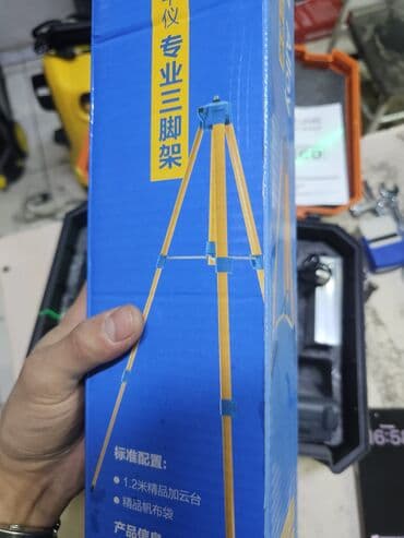 электронная рулетка с лазером: Лазерный уровень 4d crown 4 лазера 16 линии цвет зеленый пульт — 3