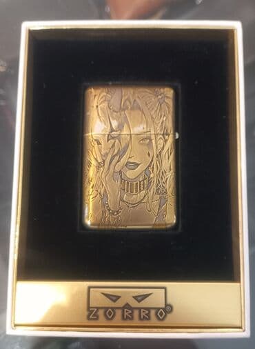 бархатные: Зажигалка, Бензиновая, Новый — 3