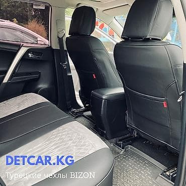 Транспорт: Автомобильные чехлы премиального качества. Чехол на сиденья служит — 3