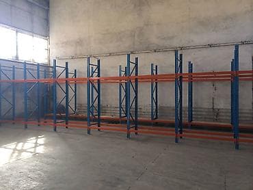 Продаю б/у складские профессиональные стеллажи производства Польша