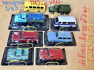 hot wheels машинки: Hot Wheels Автомобиль Хот Вилс Моторы!!! От 3 шт минимум маленькие — 6