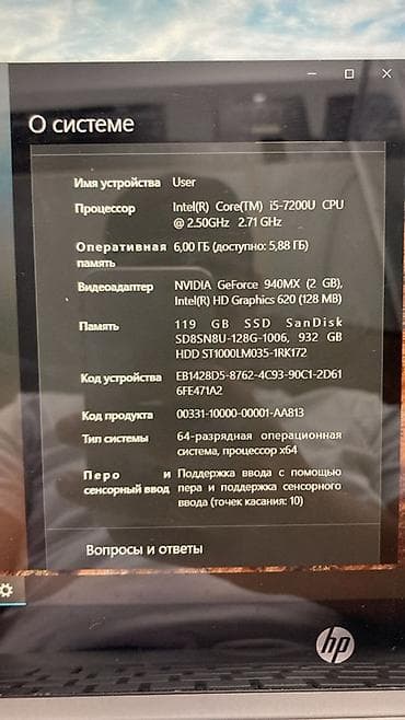 microsoft surface pro: Цена окончательно!!! 15 уже дали в цуме Ниже не просить Сегодня надо — 4