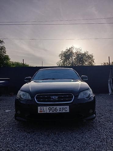 Subaru Legacy: 2004 г., 2 л, Автомат, Бензин, Седан — 1
