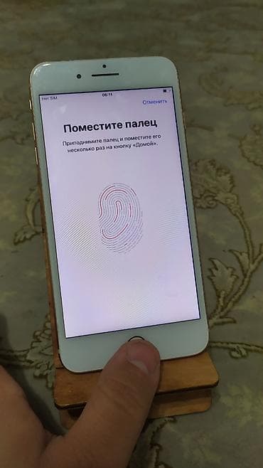 z fold 2: IPhone 8 Plus, Б/у, 64 ГБ, Золотой, Кабель, 76 % — 2