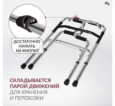 алко: ХОДУНОК ДЛЯ ВЗРОСЛЫХ | НОВЫЕ | В НАЛИЧИИ БИШКЕК И РЕГИОНЫ Надёжная — 6