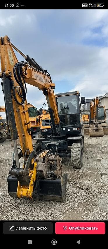 Экскаватор | Выкорчевывание пней, Траншеи, Котлованы