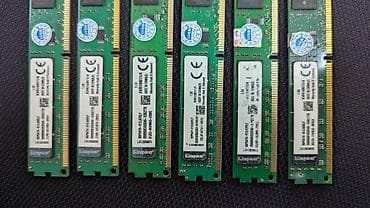 Оперативная память (RAM): Оперативная память, Б/у, Kingston, 4 ГБ, DDR3, 1600 МГц, Для ПК — 2