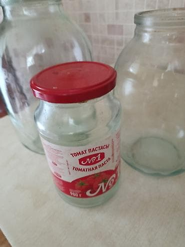 Банки, Б/у, Самовывоз