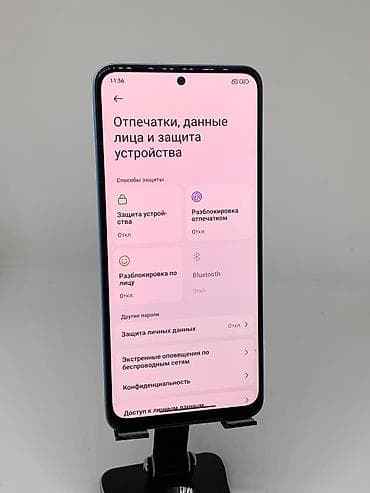 micro sd 128: Redmi, Redmi Note 12, Б/у, 128 ГБ, цвет - Голубой, 2 SIM — 10