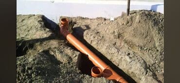 сантехник на дому: Ремонт сантехники Больше 6 лет опыта — 5