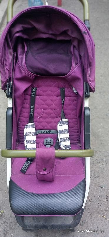 cam коляску 3в1: Прогулочная коляска RANT Vega, фиолетовая - Легкая складная рама из — 8