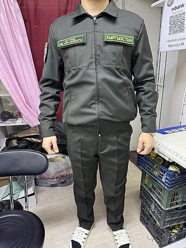 оригинальные вещи: Форма (костюм) темно‑оливкового цвета с нашивками «Кыргызстан» и «ҮММК — 1