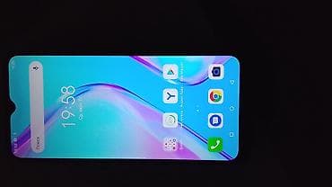 fire: Смартфон itel (серия с каплевидным вырезом экрана) крышка заднее — 5