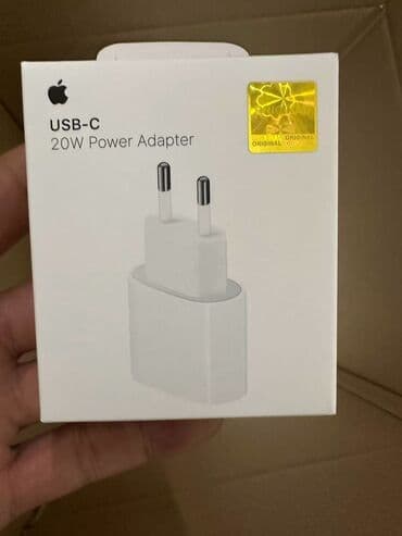 переходник для наушников айфон: Зарядка для iPhone 🔥 ORIGINAL PREMIUM 💯 MADE IN VIETNAM 100% — 1