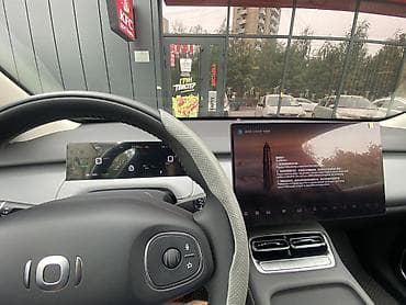 тюнинг чанган: Changan Qiyuan Q05: 2026 г., Электромобиль, Кроссовер — 5