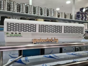 купить нетбук в бишкеке: Тепловые завесы. Обогреватели от 20кв-100кв — 3