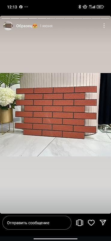 гибкие мраморные панели: Декоративные панели под кирпич для отделки стен - Назначение — 5