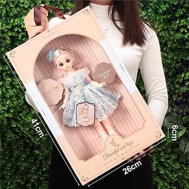 песочный часы: Коробка, 26 см x 6 см x 41 см — 1