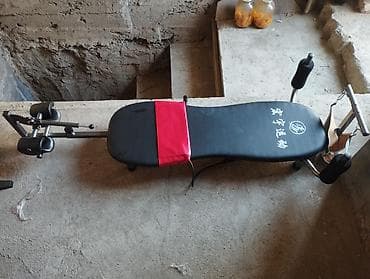 Медицинская мебель: Скамья для пресса и гиперэкстензии (многофункциональная) - Длинная — 3